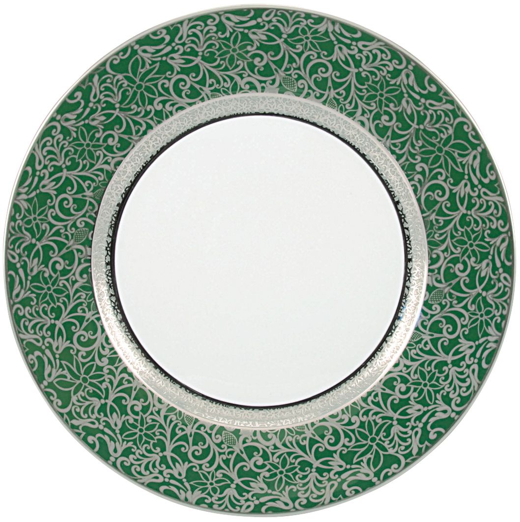 Arabic coffee pot green - Raynaud