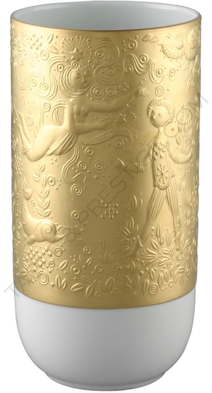 Vase 24 cm - Rosenthal studio-line