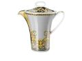 Creamer 3 in porcelain - Rosenthal