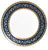 Dinner plate - Raynaud