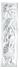 Blackbirds and grapes panel - Right - Lalique