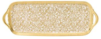Long cake plate white - Raynaud
