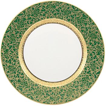 Arabic coffee pot green - Raynaud