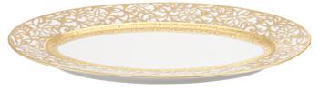 Pickle dish white - Raynaud