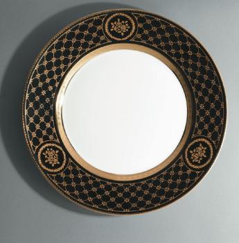 Salad cake plate - Raynaud