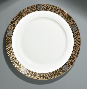 Salad cake plate - Raynaud